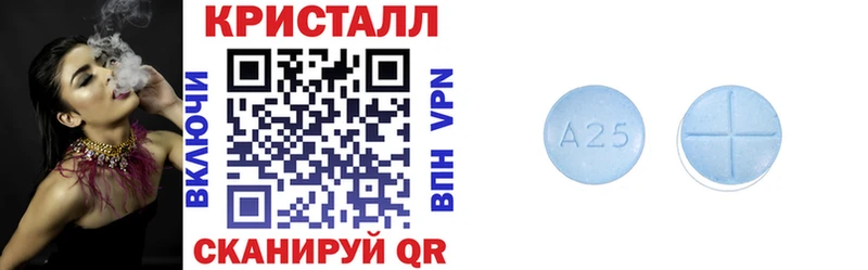 Амфетамин 97% Циолковский