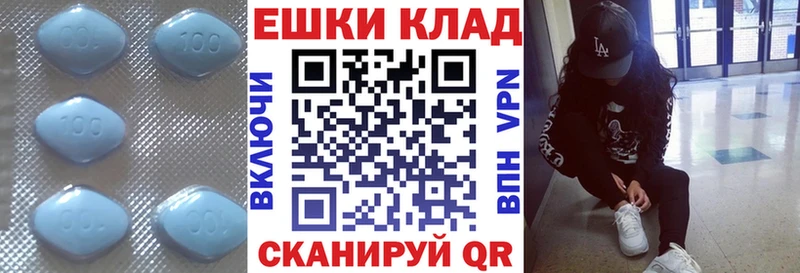 ЭКСТАЗИ 99% Циолковский