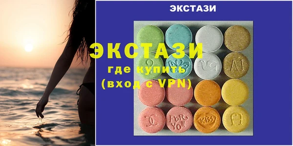 наркотики Киренск