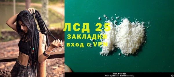 mix Кодинск