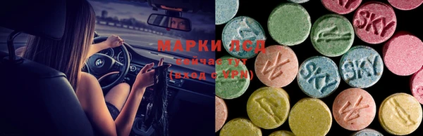 наркотики Киренск