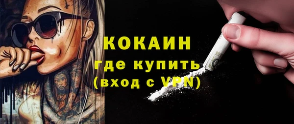 винт Киреевск