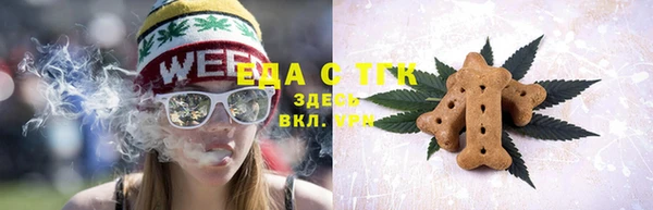 амфетамин Кинешма