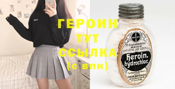 дурь Козловка