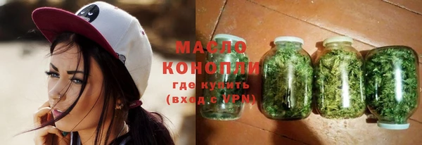 винт Киреевск