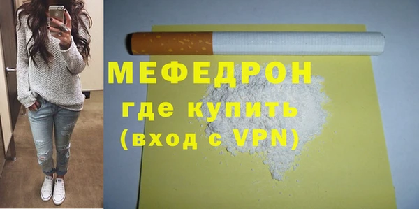 дурь Козловка