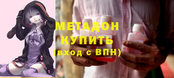 mix Кодинск