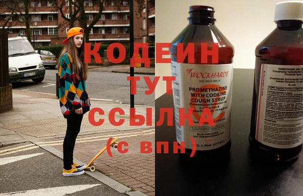 винт Киреевск