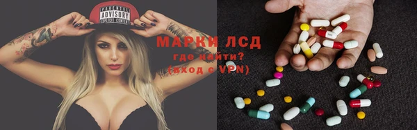амфетамин Кинешма