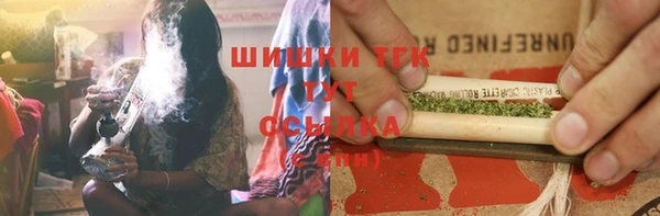 наркотики Киренск