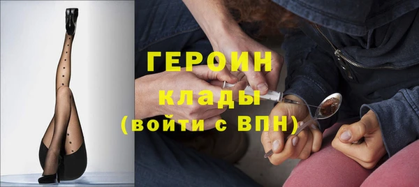 наркотики Киренск