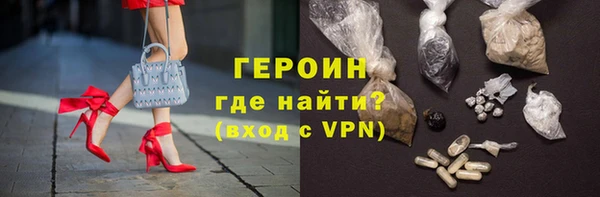 дурь Козловка