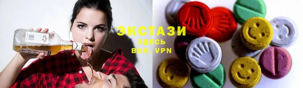 сатива Козельск
