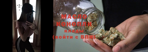 винт Киреевск