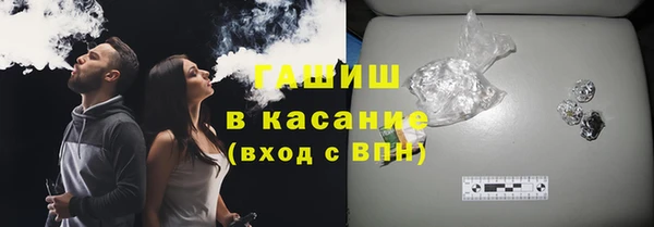 дурь Козловка