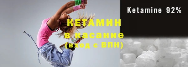 сатива Козельск
