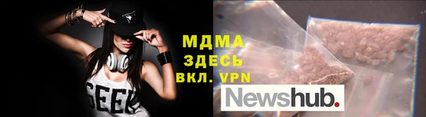 сатива Козельск