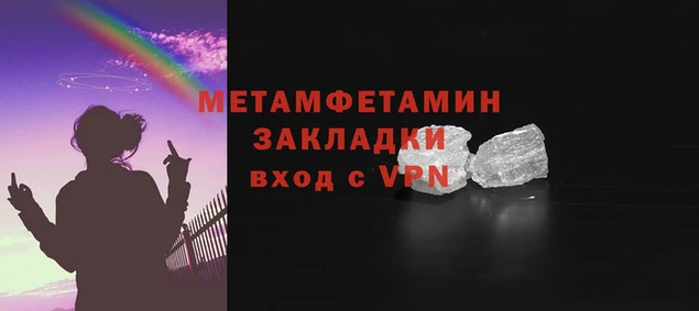 винт Киреевск