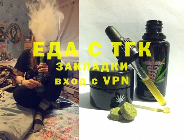 наркотики Киренск