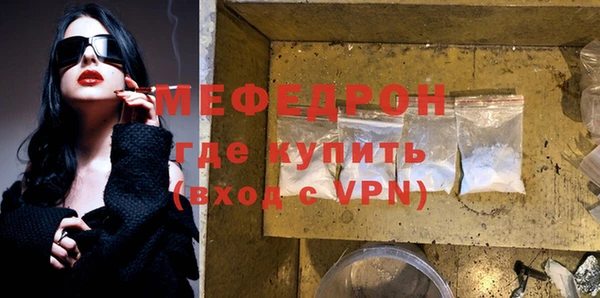 дурь Козловка