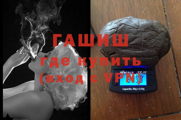 винт Киреевск