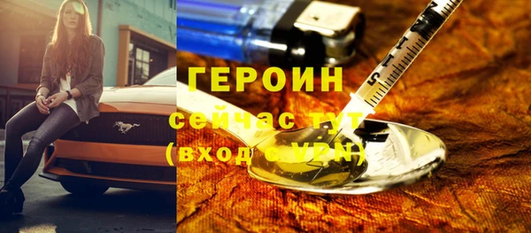 наркотики Киренск