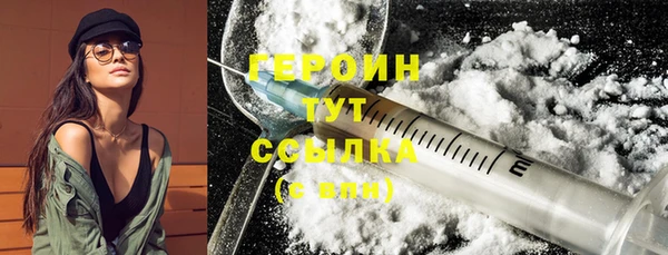 наркотики Киренск