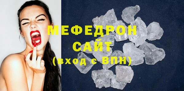 mix Кодинск
