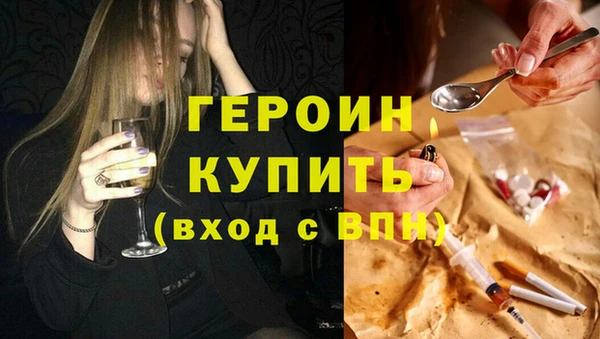 винт Киреевск