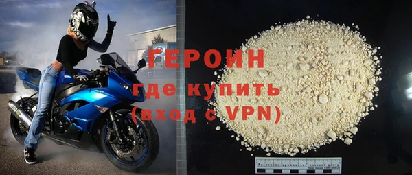 винт Киреевск