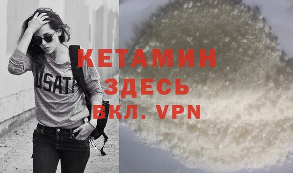 mix Кодинск