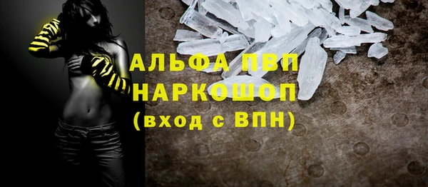 mix Кодинск