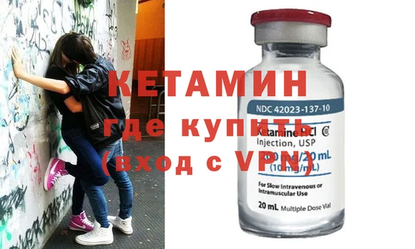сатива Козельск