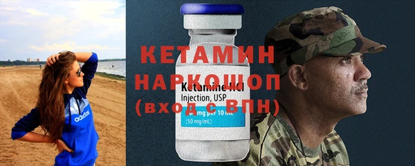 винт Киреевск