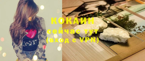 винт Киреевск