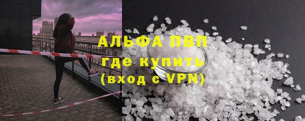 винт Киреевск