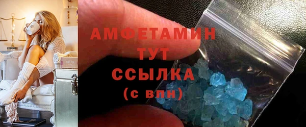дурь Козловка