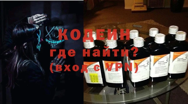 дурь Козловка