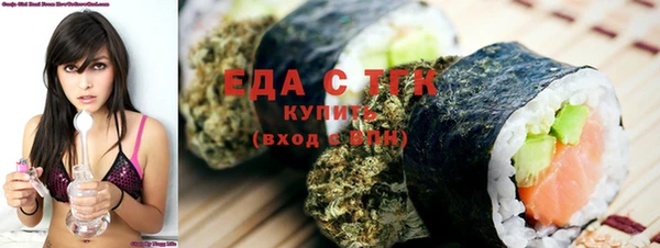 наркотики Киренск