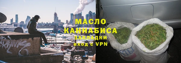 mix Кодинск